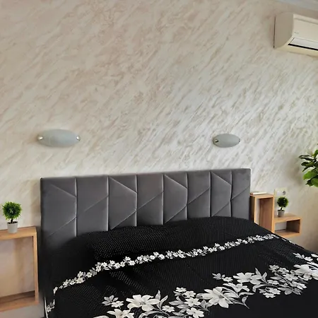 Super Comfy * Burgas Stad